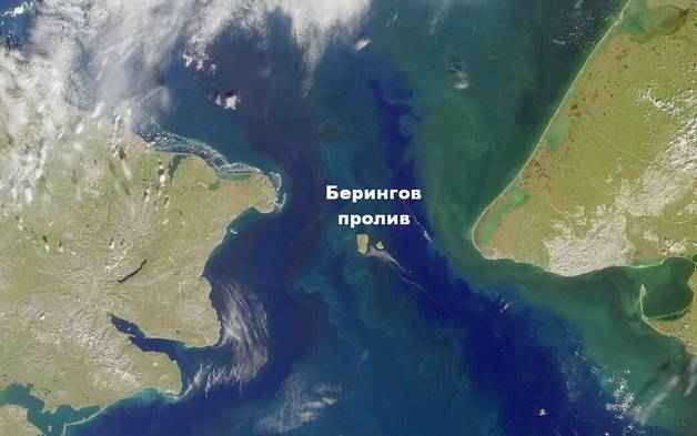 Где расположен Берингов пролив на карте мира?