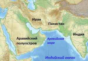 ТОП 10 крупнейших полуостровов на Земле - названия, карты и характеристика