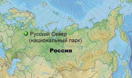 ТОП 10 национальных природных парков России - список, фото, карты и описание