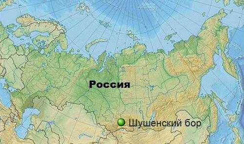 ТОП 10 национальных природных парков России - список, фото, карты и описание