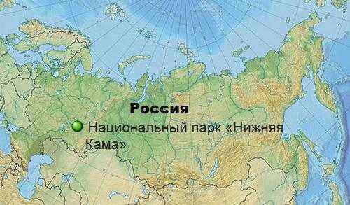 ТОП 10 национальных природных парков России - список, фото, карты и описание