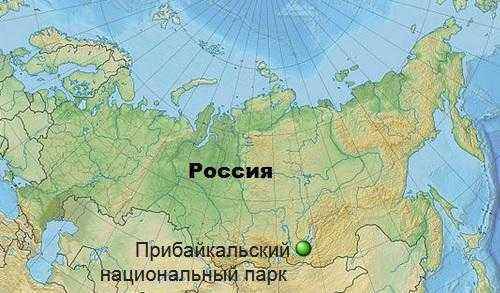ТОП 10 национальных природных парков России - список, фото, карты и описание