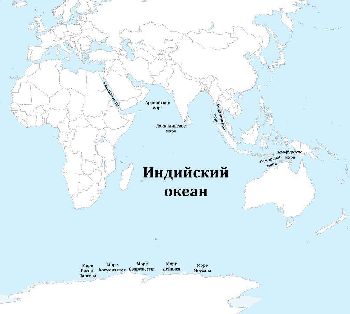 Моря Индийского океана - список, характеристика и карта